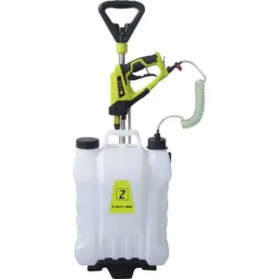 ZIPPER AKKUS PERMETEZŐ 15L ZI-DS2V | Csak ma