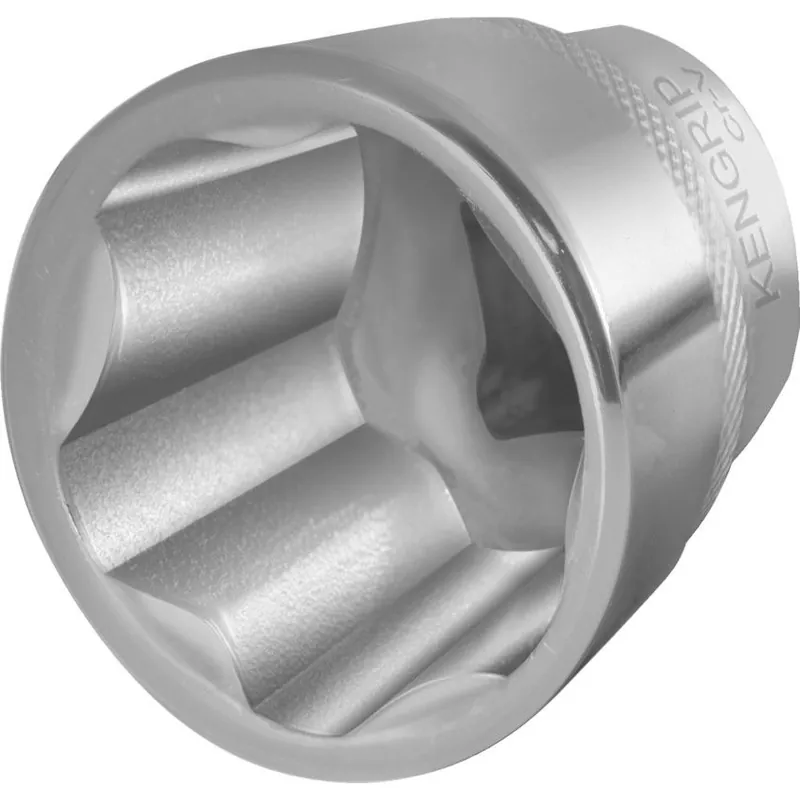 KENNEDY 4.5 mm Ken-Grip dugókulcs 1/4" -os meghajtóval | Prémium